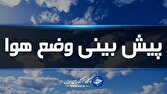 وزش باد‌های بعد از ظهر و هفته بی باران در فارس
