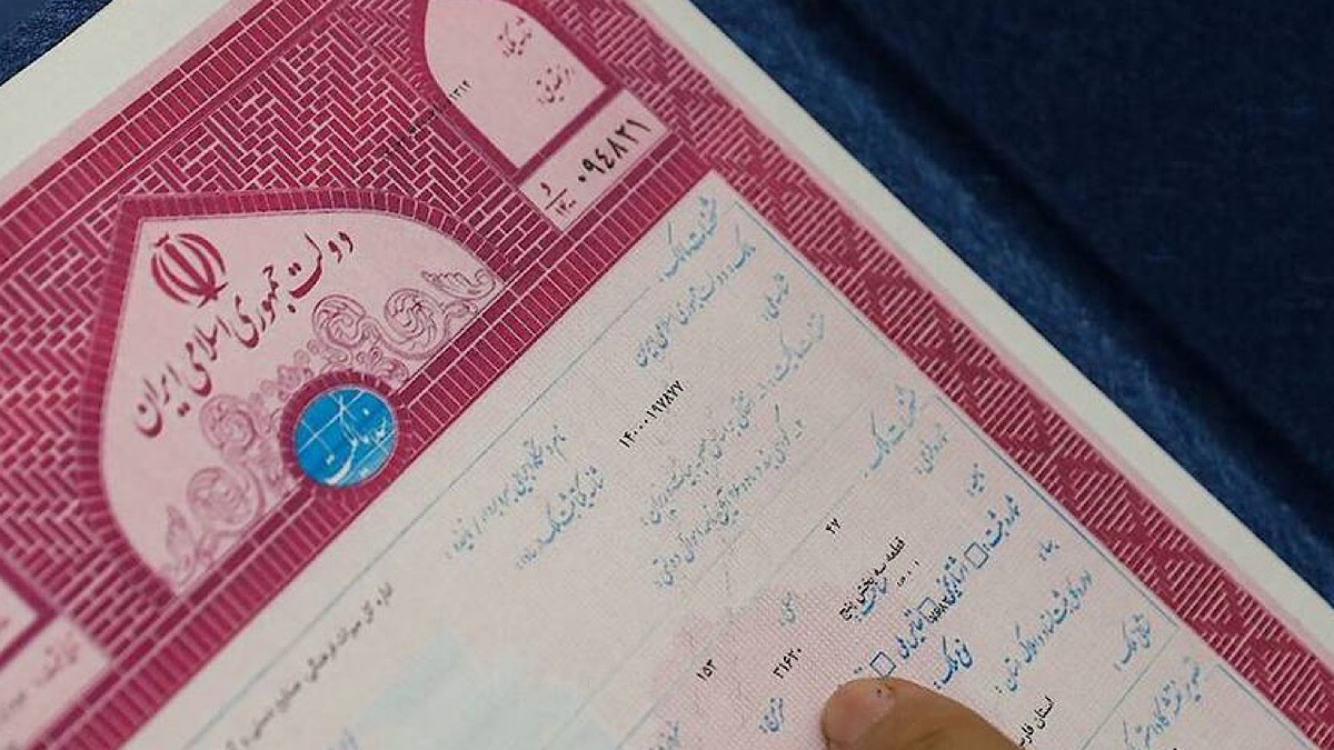 باشگاه خبرنگاران -چه کسانی از ثبت ادعا در سامانه ساماندهی اسناد غیررسمی معاف هستند؟