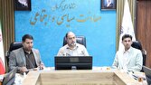 کرمان؛ مقصد تازه کشتی‌گیران بین‌المللی