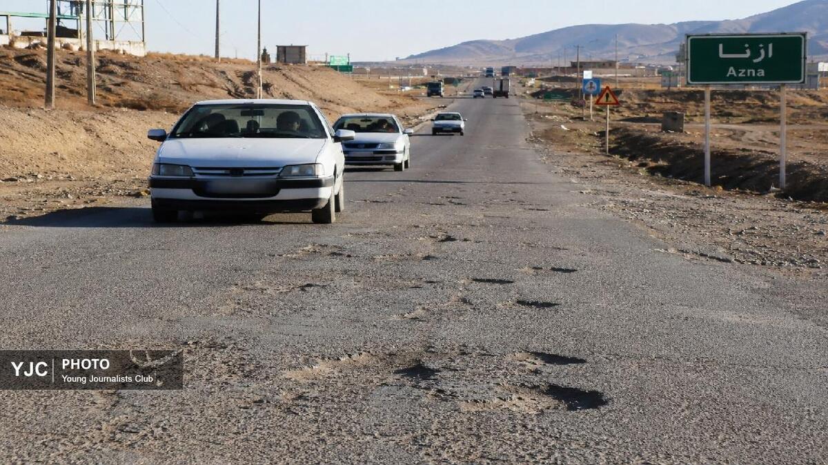 باشگاه خبرنگاران -ازنا؛ در انتظار پایانِ جاده‌هایِ فرسوده