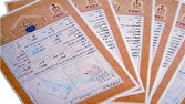 آزادسازی ۲۳ هزار و ۵۰۰ هکتار از اراضی ملی در چهارمحال و بختیاری