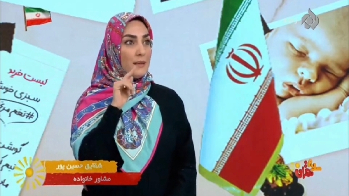باشگاه خبرنگاران -کنترل هیجانات؛ لازمه مدیریت رفتار + فیلم