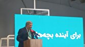 آغاز به کار پردیس توانمندسازی کودکان با رویکرد «مدرسه بدون دیوار و بدون شکست»