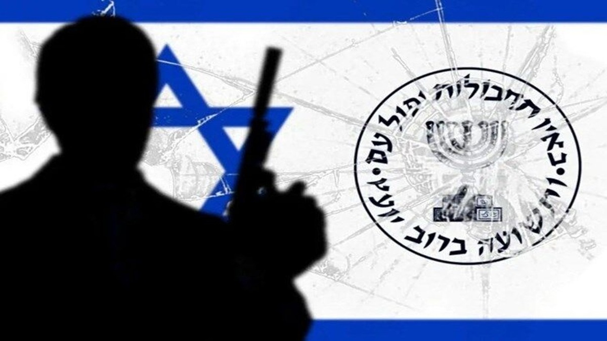 اعتراف تل‌آویو به شکست یک طرح امنیتی علیه ایران + فیلم