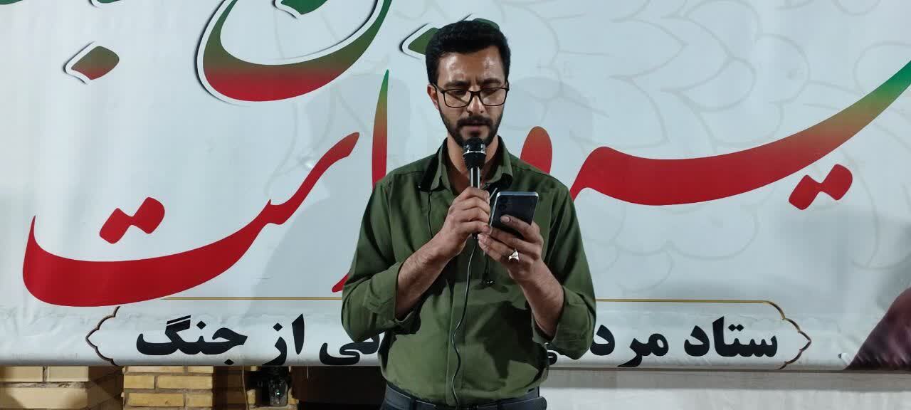مزار مطهر شهدای صالح&zwnj;آباد