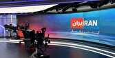اینترنشنال؛ بنویسید یک شبکه رسانه‌ای؛ بخوانید یک پروژه سیاسی امنیتی