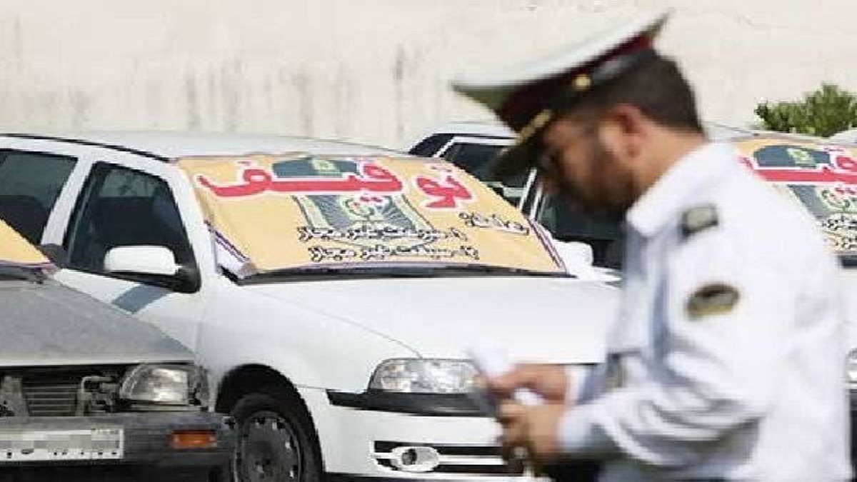 باشگاه خبرنگاران -توقیف ۱۶۹ وسیله نقلیه متخلف در اجرای طرح ارتقاء امنیت اجتماعی در تکاب