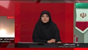 هرمز،ادعايي،تنگه،سلطاني،دشمن
