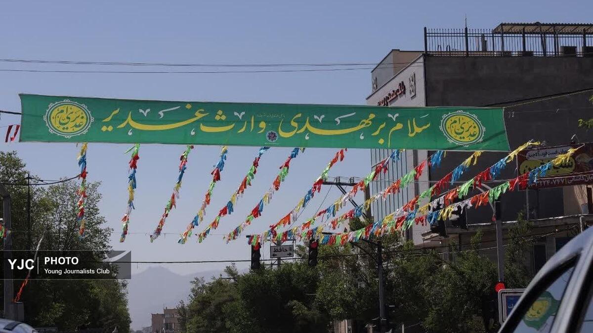 باشگاه خبرنگاران -مسیر مهمانی غدیر در شهرکرد آراسته شد؛ بیرق علوی بر فراز نورالشهدا + تصاویر