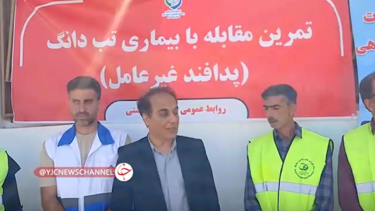 باشگاه خبرنگاران -آمادگی بابل در مقابله با پشه آئدس + فیلم