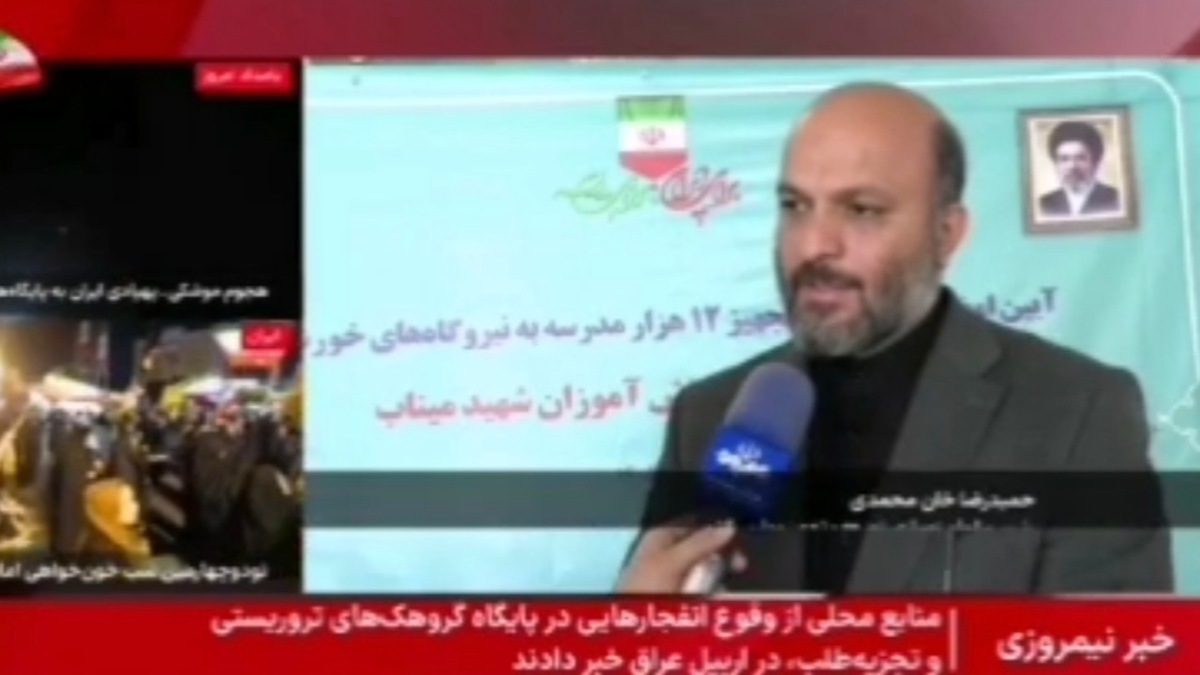 باشگاه خبرنگاران -تجهیز ۱۲ هزار مدرسه کشور به نیروگاه خورشیدی + فیلم