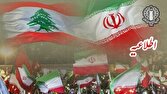 ايران،ملت،عيد،حضور،اسلامي،جنايات،عزت،اقتدار،دشمنان،امنيت،حما ...