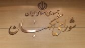 امام،اسلامي،ره،انقلاب،ايران،كبير،دشمنان،خميني،جهان،راحل،ايست ...
