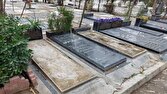 مراسم،برگزاري،بهشت،سالگرد