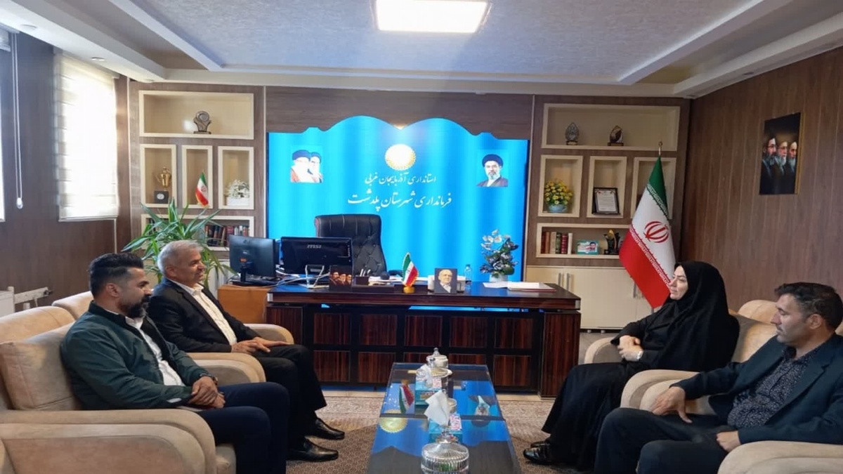 باشگاه خبرنگاران -واگذاری ۳۰۴ هکتار از  اراضی دشت زنگنه پلدشت به ۸۷ خانوار عشایری