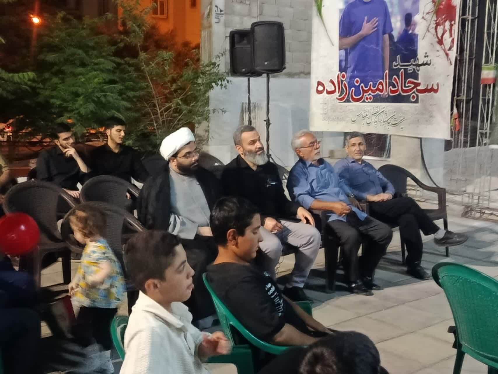 نود و چهارمین شب بیداری در خاورشهر از لنز دوربین شهروندخبرنگار نود و چهارمین شب بیداری در خاورشهر از لنز دوربین شهروندخبرنگار