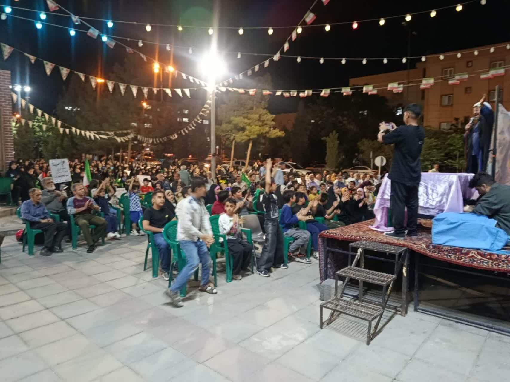 نود و چهارمین شب بیداری در خاورشهر نود و چهارمین شب بیداری در خاورشهر