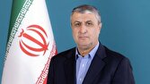 اتمي،نيروگاه،بوشهر،برق،توليد،ايران،انرژي