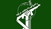 ترمينال،مسافربري،سپاه