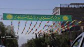 مسیر مهمانی غدیر در شهرکرد آراسته شد؛ بیرق علوی بر فراز نورالشهدا + تصاویر