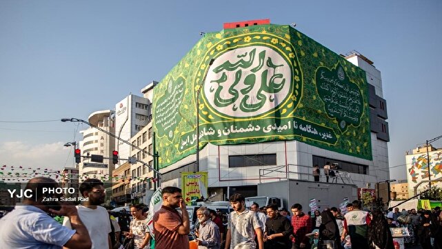 تدارک جشن عید غدیر از سوی ۳۰ کشور/ وقتی مهمونی کیلومتری غدیر تبدیل به الگو می‌شود