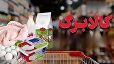 كد