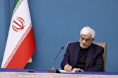 ايران،اقتدار،اسلامي،ملت،انقلاب،ملي،روز،صد،سيدمجتبي،حكيمانه،م ...