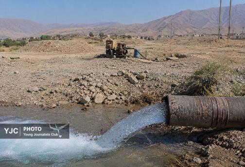 لرستان؛ گنجِ آب، قربانیِ هدررفت