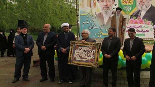 برگزاری همایش خانوادگی تجدید بیعت با ولایت در هریس + عکس و فیلم