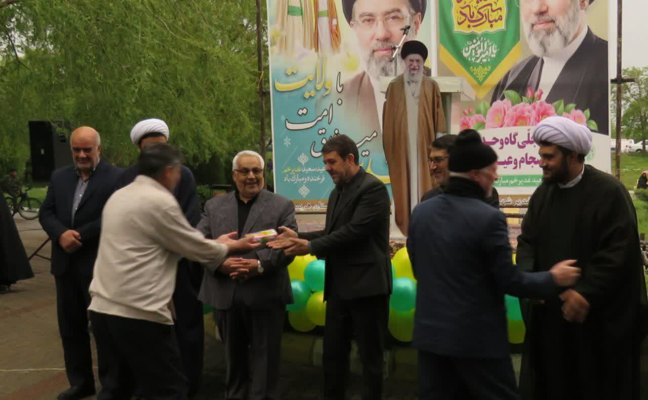 برگزاری همایش خانوادگی تجدید بیعت با ولایت در هریس