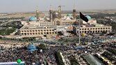 انقلاب،ميثاق،بزرگداشت،اسلامي،امامين،مداحان
