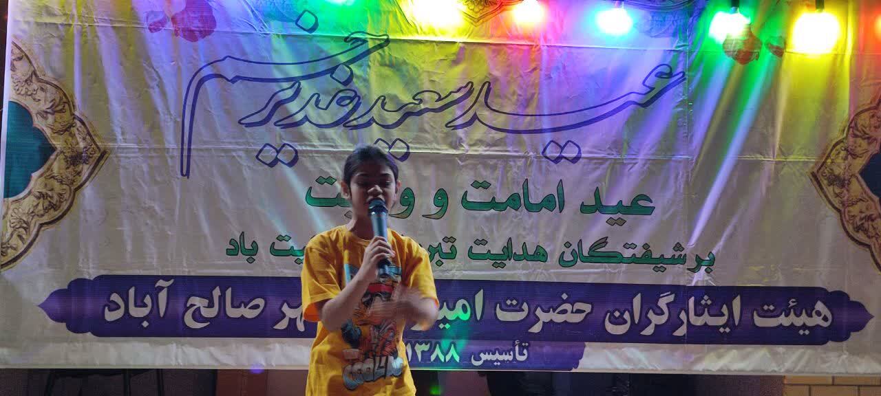 گزارش تصویری از طنین &laquo;من کنت مولا&raquo; در آسمان صالح&zwnj;آباد همدان