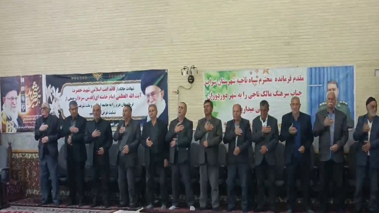 گرامیداشت یاد و نام بنیانگذار انقلاب اسلامی در آذربایجان شرقی