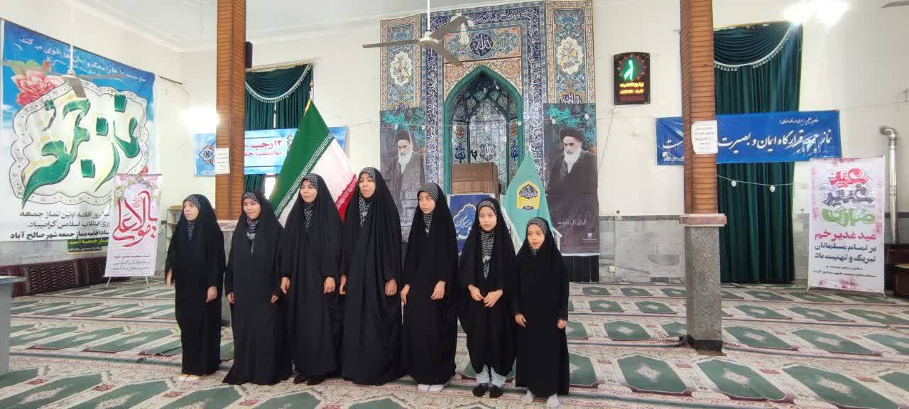 تجدید پیمان با آرمان&zwnj;های معمار کبیر انقلاب در مصلی امام رضا (ع) صالح آباد