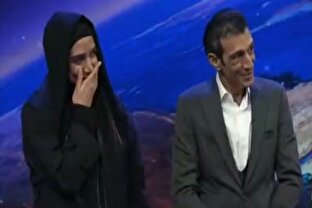 منتظره