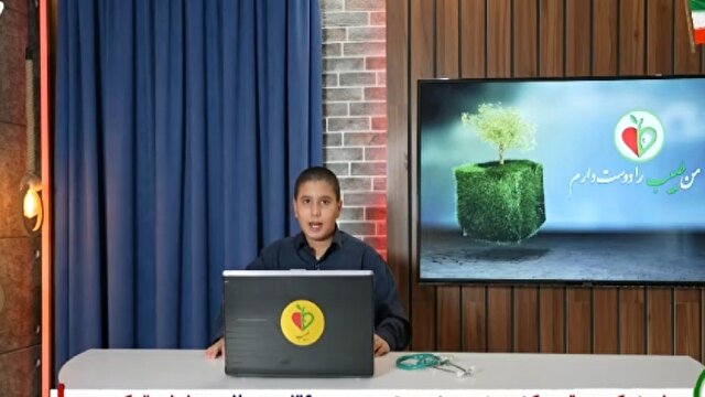 پاکسازی بدن تنها با خوردن یک کاسه سوپ + فیلم