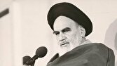 اسلامي،ايران،خميني،حضرت،امام،فرهنگستان،عزت،الهي،روح،ره