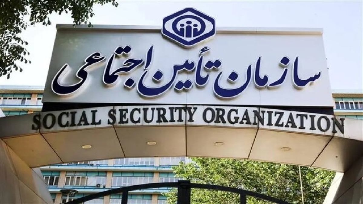 باشگاه خبرنگاران -احکام جدید بازنشستگان و مستمری بگیران تامین اجتماعی از ابتدای هفته قابل دریافت است
