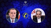خارجه،امور،وزير