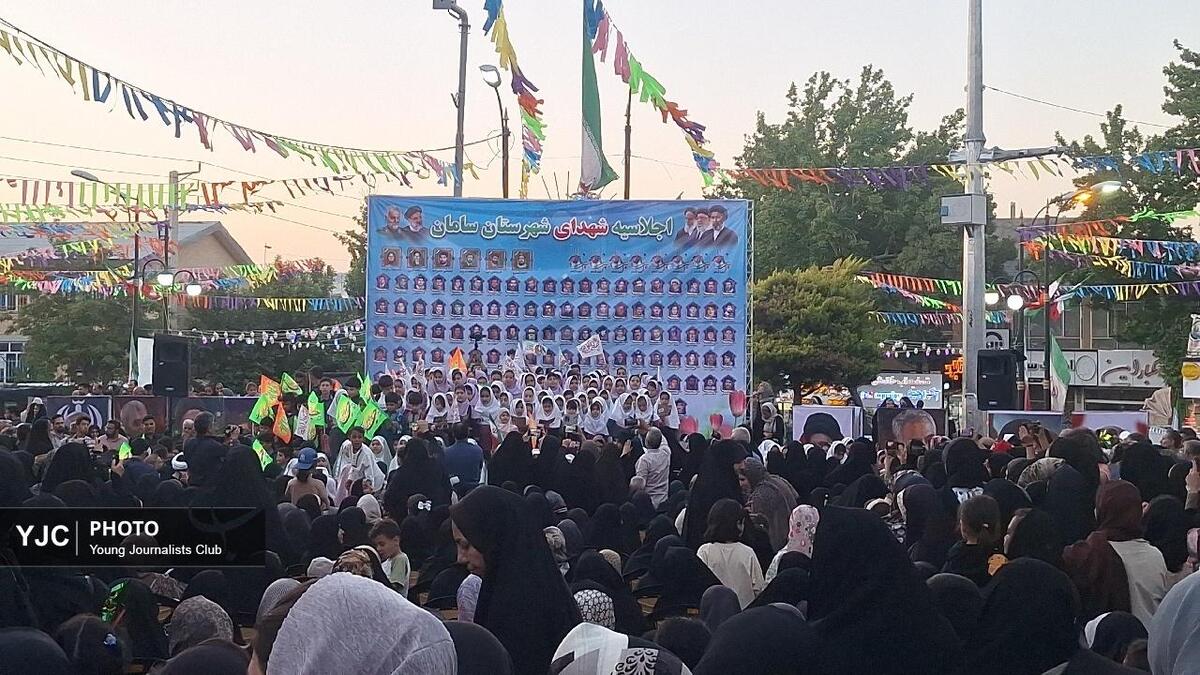 باشگاه خبرنگاران -۱۶۸ صدا برای مقاومت/ طنین سرود سرداران در سامان+فیلم