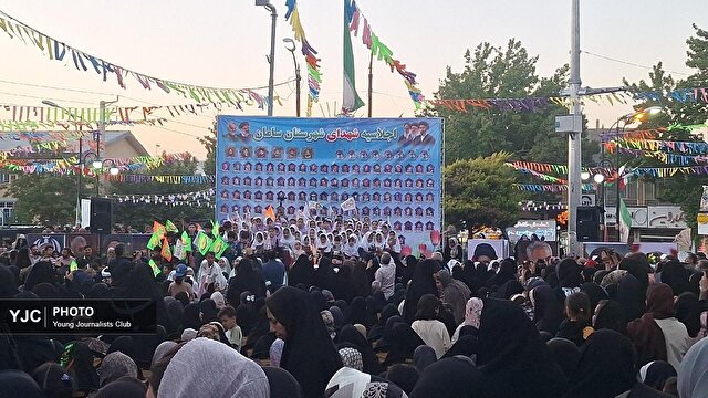 جدیدترین و مهمترین اخبار چهارمحال و بختیاری | خبرگزاری باشگاه خبرنگاران