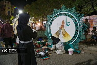 جشن بزرگ غدیر در سراسر کشور