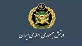 شلیک اخطار موشکی - پهپادی نداجا به سوی ناوشکن‌های آمریکایی