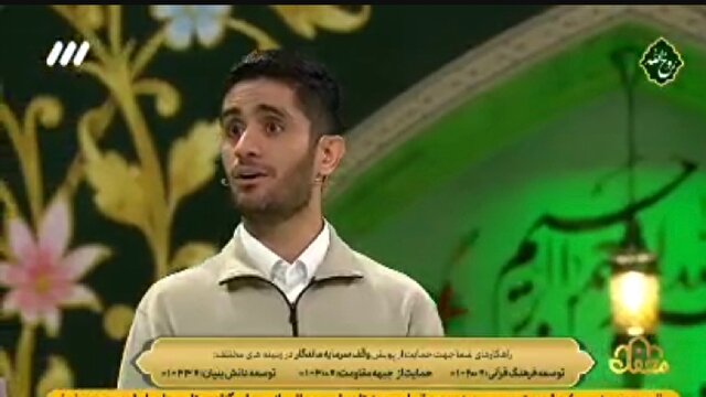 جدیدترین و مهمترین اخبار فرهنگی هنری | خبرگزاری باشگاه خبرنگاران