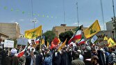 باشگاه خبرنگاران -تجدید بیعت با رهبری در راهپیمایی یوم‌الله ۱۵ خرداد در قم