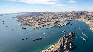 آبراه،هرمز،تنگه