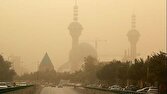 هشدار نارنجی گرد و غبار در اصفهان