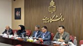 از تحصیل بیش از ۱۲ هزار دانشجو تا فعالیت های دانشگاه بیرجند در جشن ۵۰ سالگی
