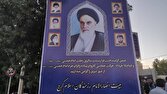 از حماسه‌ی تبریز تا میعادگاه جماران