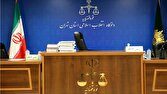 اجاره آدمکش برای انتقام خون برادر